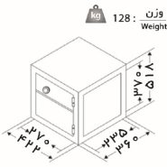 گاوصندوق نسوز 150 کاوه